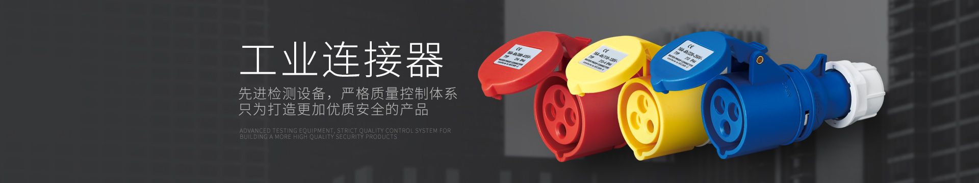 新聞資訊